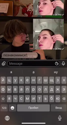 @чокобой#BANDA⚔️ #чокобой #BANDA #chocodimashoo #choco 
