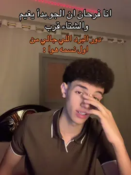 #khaled #foryou #forupage 