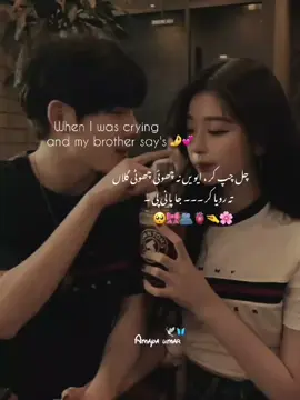 ℳ𝓎 𝒷𝓇ℴ𝓉𝒽ℯ𝓇 𝒾𝓈 𝓂𝓎 𝓅𝒶𝒾𝓃𝓀𝒾𝓁𝓁ℯ𝓇𝓈 .............🎀🥹🫀🫂 . . . . . #tiktokunclepleaseunfreezemyaccount #tiktokunclepleaseunfreezemyaccount #tiktokunclepleaseunfreezemyaccount #tiktokunclepleaseunfreezemyaccount #tiktokunclepleaseunfreezemyaccount @TikTok 