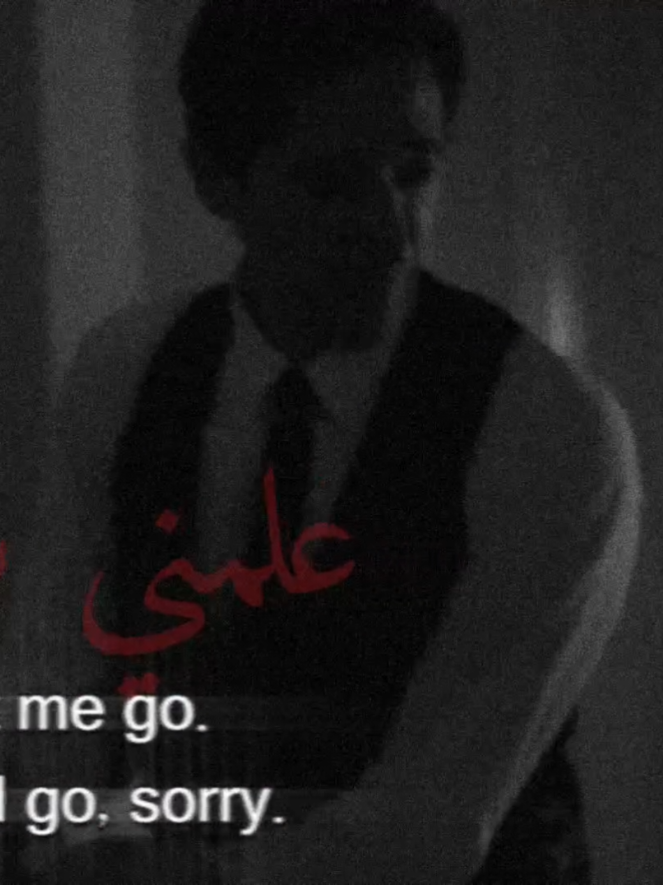 هذا الفلم 😢 علمني شلون تنساك عيون #deatchment #henry #erica  #adrienbrody #شلون 