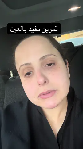 #صحة_نفسية #explore #fyp #قلق 