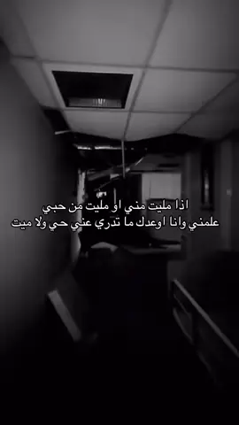 ☹👎🏻🚮