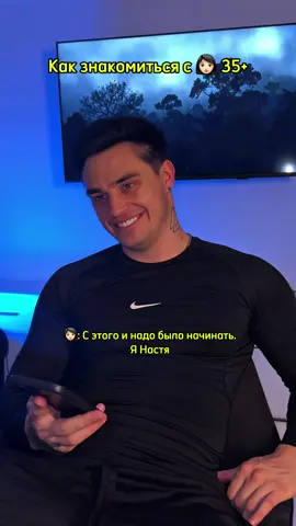 Всего немного фантазии 