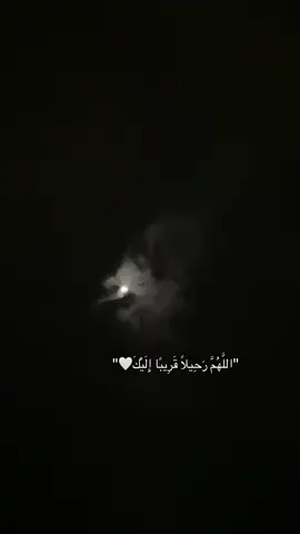 ريبوست بدون مرسيقى 🤍. #اكتئاب #ريبوست #بدون_موسيقي #لك #الشعب_الصيني_ماله_حل😂😂 