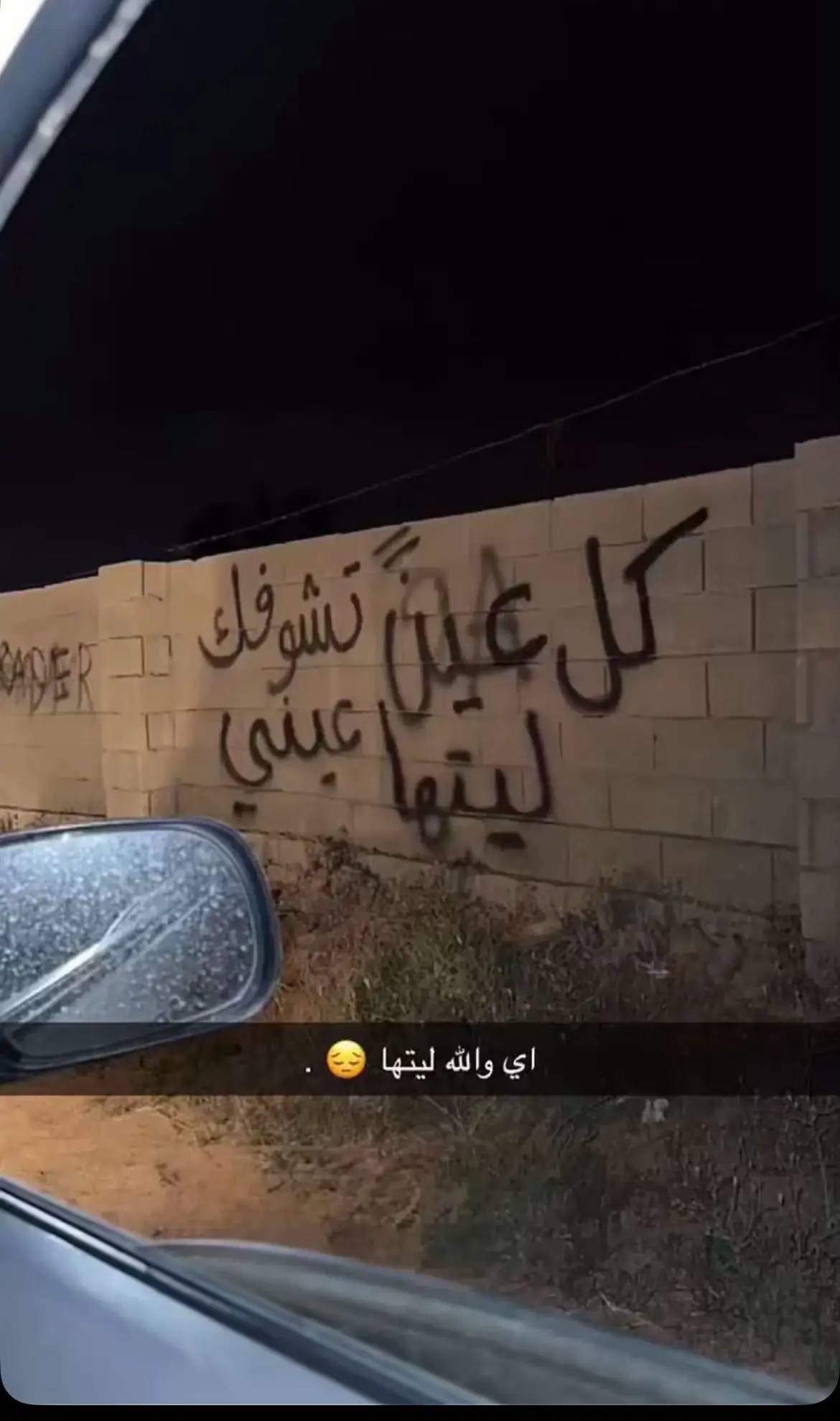 #القصيم_بريده_عنيزه_الرس_البكيرية 🪡🪡