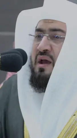 ❤️❤️ #بندر_بليلة #بدر_التركي #الوليد_الشمسان #عبدالرحمن_السديس #ماهر_المعيقلي 