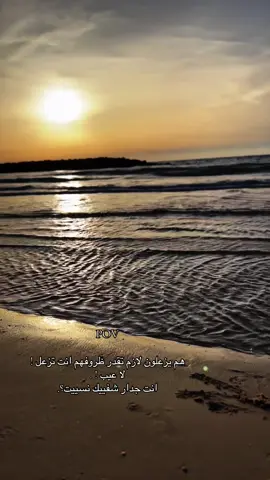 مسيـيت بالـخـخير😒🖤♯̶.!#مجرد_ذووقツ🖤🎼 #اكسسسسسسسسسسسسسسبلورً🖤 #تصويري_احترافي_الاجواء👌🏻🕊😴 #الكويت🇰🇼 