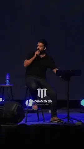 المره دي مهزوم اوي💔 #عمرو_حسن #حالات_واتس #تصميم_فيديوهات🎶🎤🎬 #فولو🙏🏻لايك❤️اكسبلور🙏🏻🌹💫 