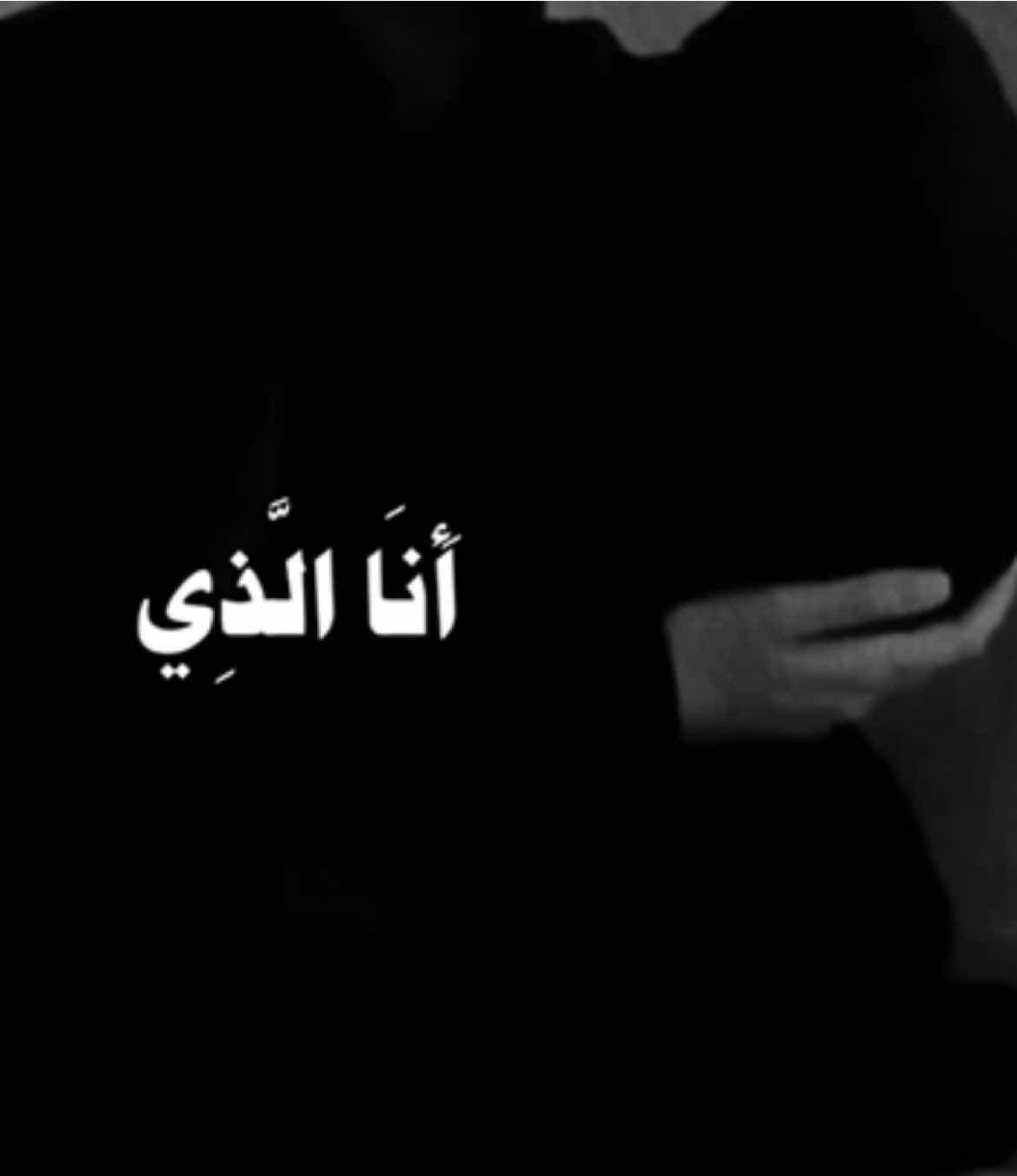 💔. ⠀⠀⠀⠀⠀ ⠀⠀⠀⠀⠀ ⠀⠀⠀⠀⠀ ⠀ ⠀ ⠀ #دعاء #شيعة #العراق #بغداد #ستوريات 