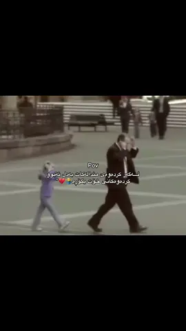 خۆت 👍🏻” #fypシ゚viral #fypシ゚viralypシ゚viral🖤tiktok☆♡🦋myvideo #foryou #halloween #فۆریوو_بـــۆ_كاكـــە_دیـــــــــار 
