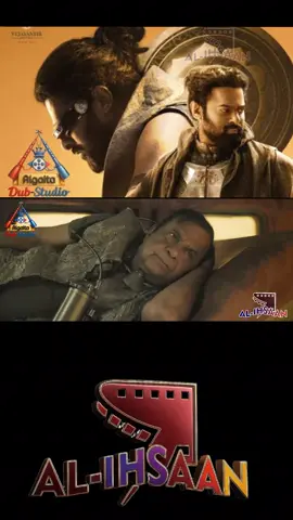 #FYP #VIRAL #TRIENDING #FOURYOU #MOVIES  GOBE DA NISA 