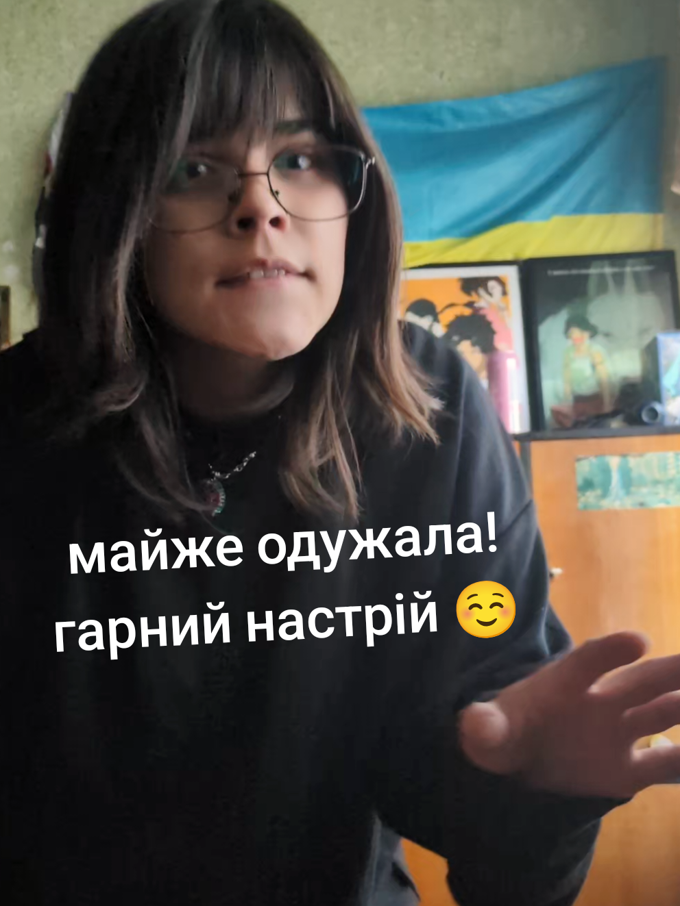 ця пісня грала у мене в голові весь вечір, тому ловіть відос поки у мене є енергія  #bailando #позитивчик #гарногонастрою😁 #бережітьсебе💙💛 #танці 
