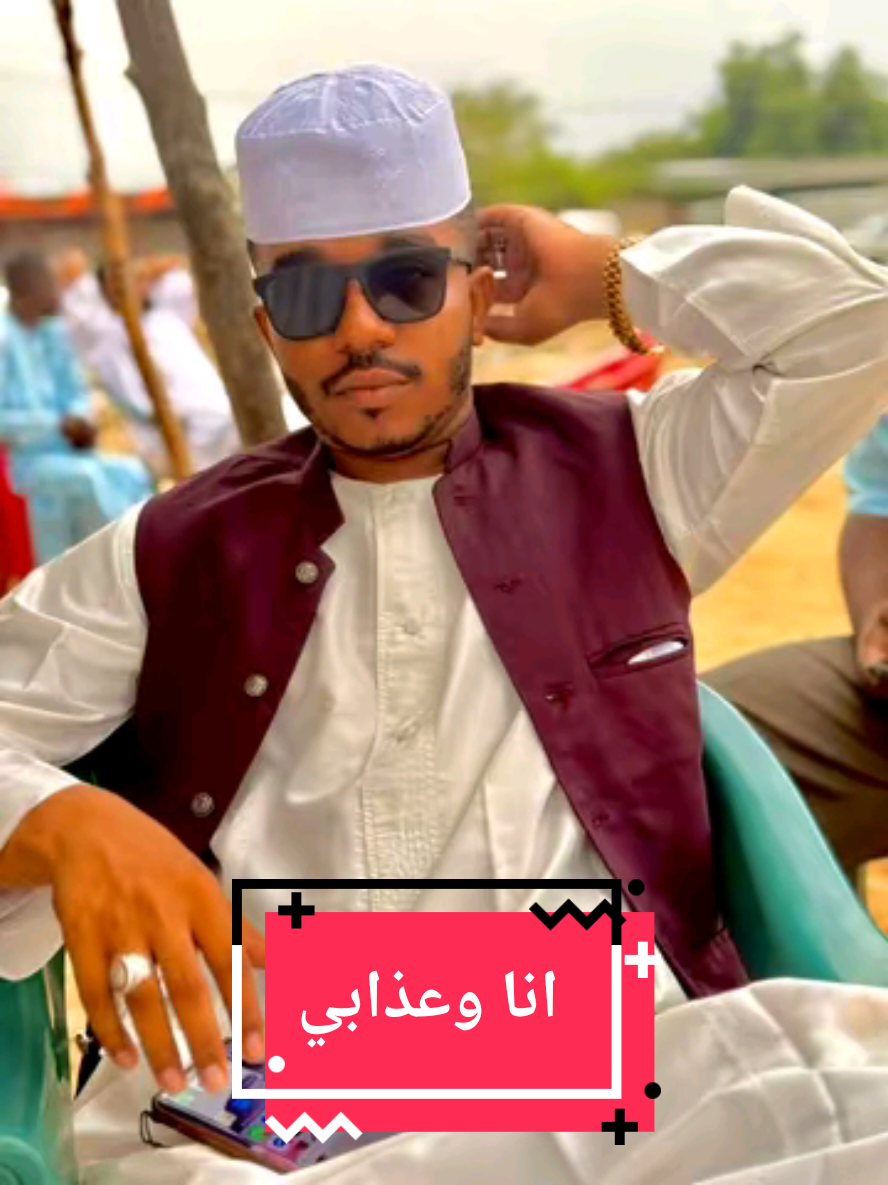 #‏‏‏‏#الان #حصريا جديد #المبدع مجدي الشويحي...اغنية|انا وعذابي| New2026 •• ••‏‏‏‏‏‏‏‏#creatorsearchinsights #فولو🙏🏻لايك❤️اكسبلور🙏🏻🌹💫 