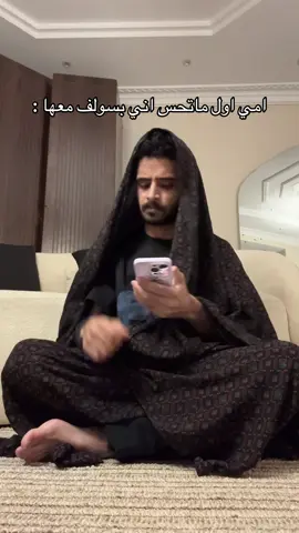 #اكسبلور #fyp 