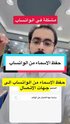 #fyp #foryou #foryoupage #fy #اكسبلورexplore 