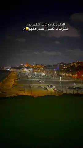 #יפו_תל_אביב #📍🤍 #حيفا_فلسطين_عرب_48 #يافا_تل_ابيب_نتانيا_عكا_حيفا #افنوعيم🏍♥️ 