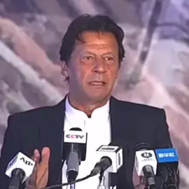 My Pakistanis, break this idol of fear, you own this country, the leadership of this country is your decision.#imrankhan #loveguru #foryou #foryoupage #releaseimrankhan 