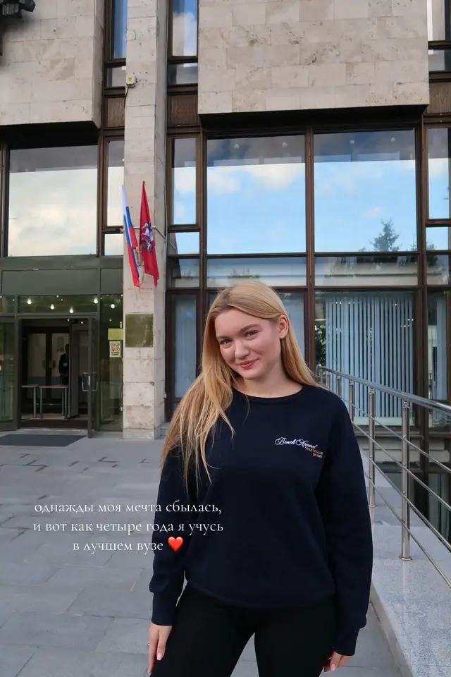 тгк: Blondie in Asia #мгимо #языки #испанский #учеба 