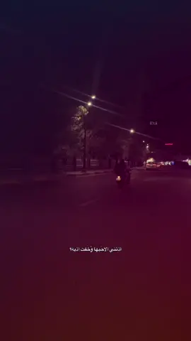 #طششونيي🔫🥺😹💞 #مشاهير_تيك_توك #الشعب_الصيني_ماله_حل😂😂 #اكسبلووووورررر #تصميم_فيديوهات🎶🎤🎬 