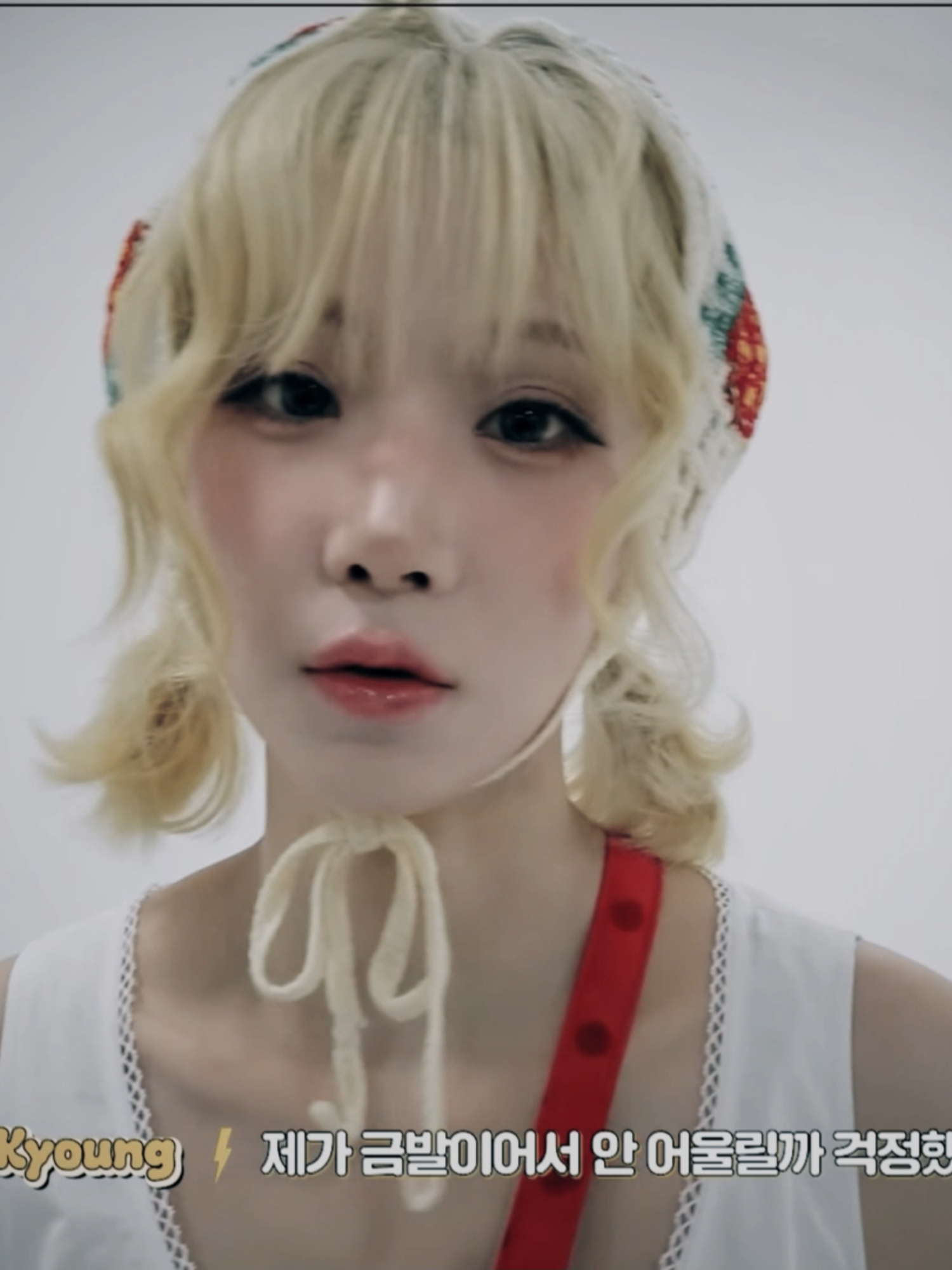 W Naky ❤️‍🩹 #tripleS #nakyoung #naky #fyp #trending #kpop #kpopfyp #kpopedit #ae