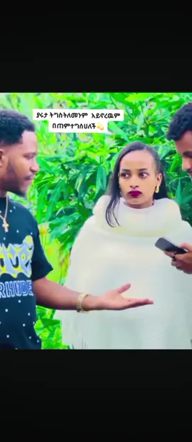 #creatorsearchi #creatorsearchi #kopikenanganhanyauntukm 