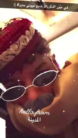 مات الححب يغغاليي وانتهينا😓✊🏻.#المدينه_المنوره #شوران #نويصر 