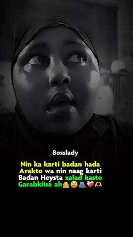 Naagta kartida leh ninkeda garabkay qabata👸❤️🫶#viral #foryou #somalitiktok #taajirka_7 #sofia_iprhem 