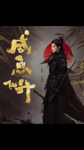 โอ้พระเจ้าขาวมาก #หวังเฮ่อตี้王鹤棣 #wanghedi  #ดีแลนหวัง #dylanwang  #livelongandprosper 