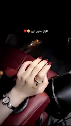 التجربه الحلوه من الكويت 🥹💅🏻💕💕💕!! هو مادري اناظر جمال أظافرها بعد السيروم ولاا أناقتها تبارك الله #عروس #اليوم_الوطني #اظافر #سيروم_الاظافر #السعوديه 
