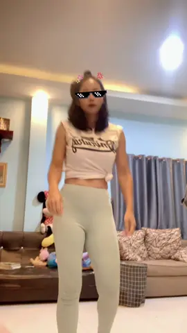 ให้เกียรติ ??