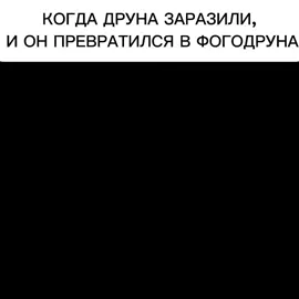 где то в мурино#фог#fog#друн#лифт#реки