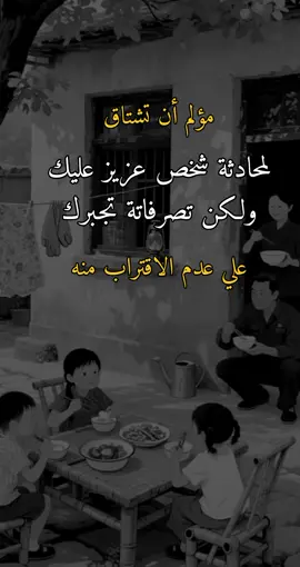 #تصميم_فيديوهات🎶🎤🎬 #وحـᬼـيـد⍣⃟🍷𓆩💔𓆪ᵛ͢ᵎᵖبدنيتيོ #اكسبلورررررررررررررررررررر💥🌟💥🌟💥💥🌟🌟🌟🌟🌟 