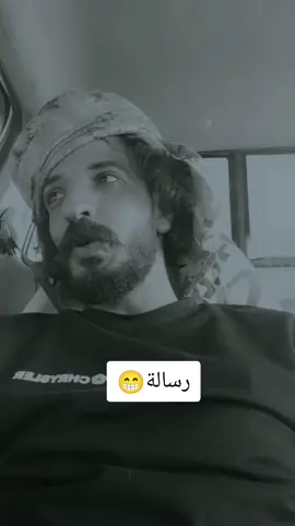 #يافع_العظمى #ترندات_تيك_توك #قصائد_قصص_جديد_اكسبلور_الان #شعراء_يافع_قصائد #الشاعر_اصيل_الحدي_اليافعي 