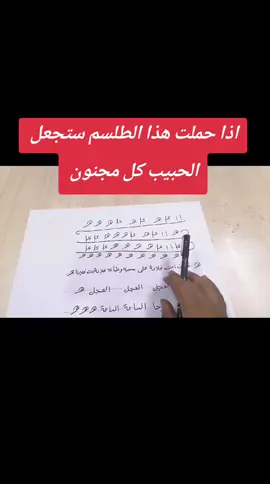 #ألمانيا #المانيا #المانيا🇩🇪 #المانيا_السويد_النمسا_النروج_دينيمارك #المانيا_برلين 