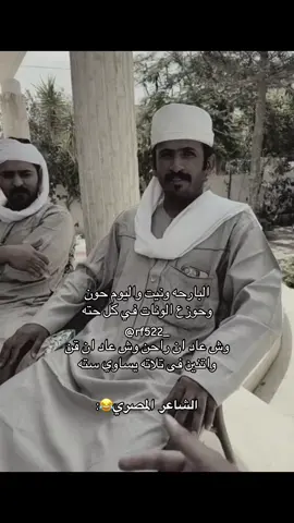 #قروب_سيف_ال_عمار #سيف_ال_عمار #الخرج #رياكشن #اكسبلور @سيف ال عمار @ابو مطرف 🌚💙 @عبيد ال بريك @ممويجد @بندر عجب @ابو موافق،،، 