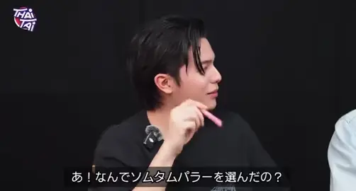 #williamjkp #est_rvp #williamest #fyp 