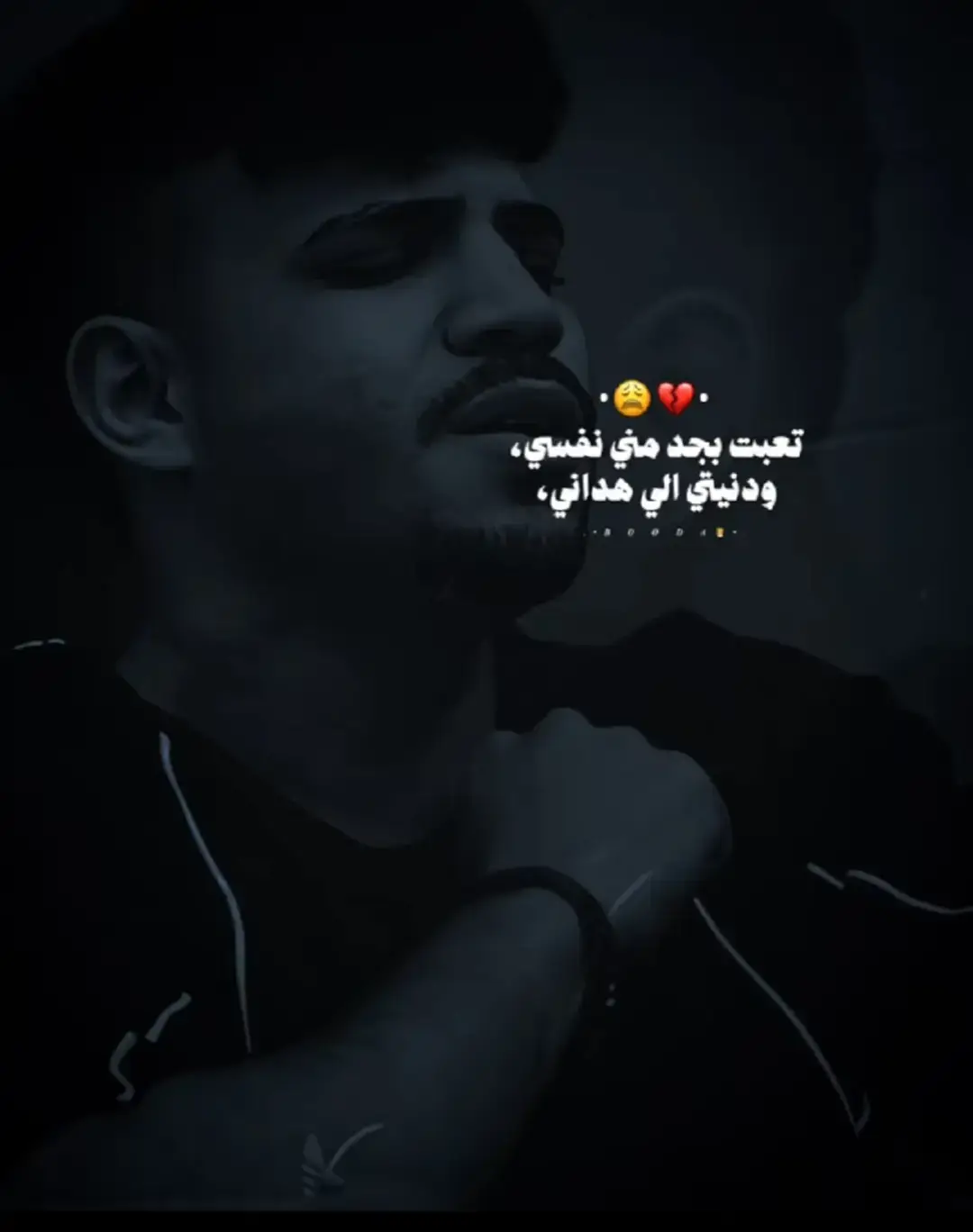 #كريم_كريستيانو #✨magic✨ #الرتش_فى_زمه_الله💔 #الجديد_شديد #الاهلي_انبي  @Karim Cristiano - الغزال 