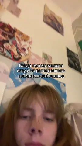 Звук очень смешной #рекомендации #мем #шутка #игра 