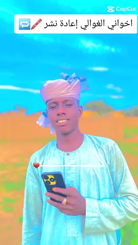 #12rabi_ul_awal #richman #eidmiladunnabi#12rabi_ul_awal #richman 