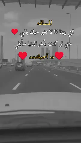 #تصميم_فيديوهات #اكسبلور 