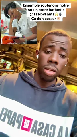 Soutien à Fanta Condé face au piratage de sa page Facebook.                  Nous parlons du piratage de la page Facebook de notre sœur Fanta Condé. Nous l'encourageons à garder son calme, car ce n'est pas elle qui publie actuellement sur sa page. Nous soulignons l'importance de faire attention à son entourage et de comprendre que c'est malheureusement la loi de la vie. #piratage #facebookpage #calme #entourage #loidevie @Talk by Fanta ⭐️🎙️ 
