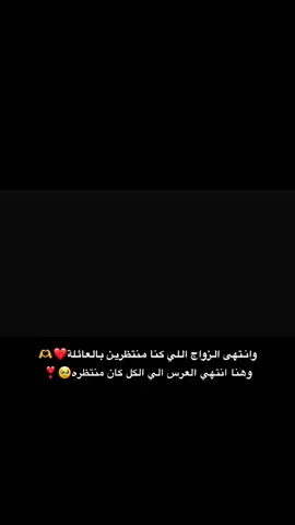 اهخخ كان احلى يوم بحياتي😫❤️❤️❤️