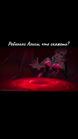 #mobilelegends #мобайллегендс #топчик #mobilelegendsbangbang #обновление 