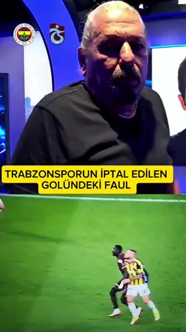 Fenerbahçe Trabzonspor maçında Onauchunun golü Faul nedeniyle iptal edildi. Bu pozisyon çok tepki topladı. Sizce faul var  mi?  #fenerbahçe #trabzonspor #maçyorumu #keşfetteyiz #trabzonsporgoliptal 