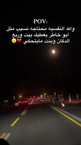 #germany #محظور_من_الاكسبلور #عمحاكيكن🤝🌚🖤 #تابعني #fffffffffffyyyyyyyyyyypppppppppppp، 