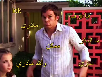 ها ما اسمع #اكبسلور #greenscreen #creatorsearchinsights 