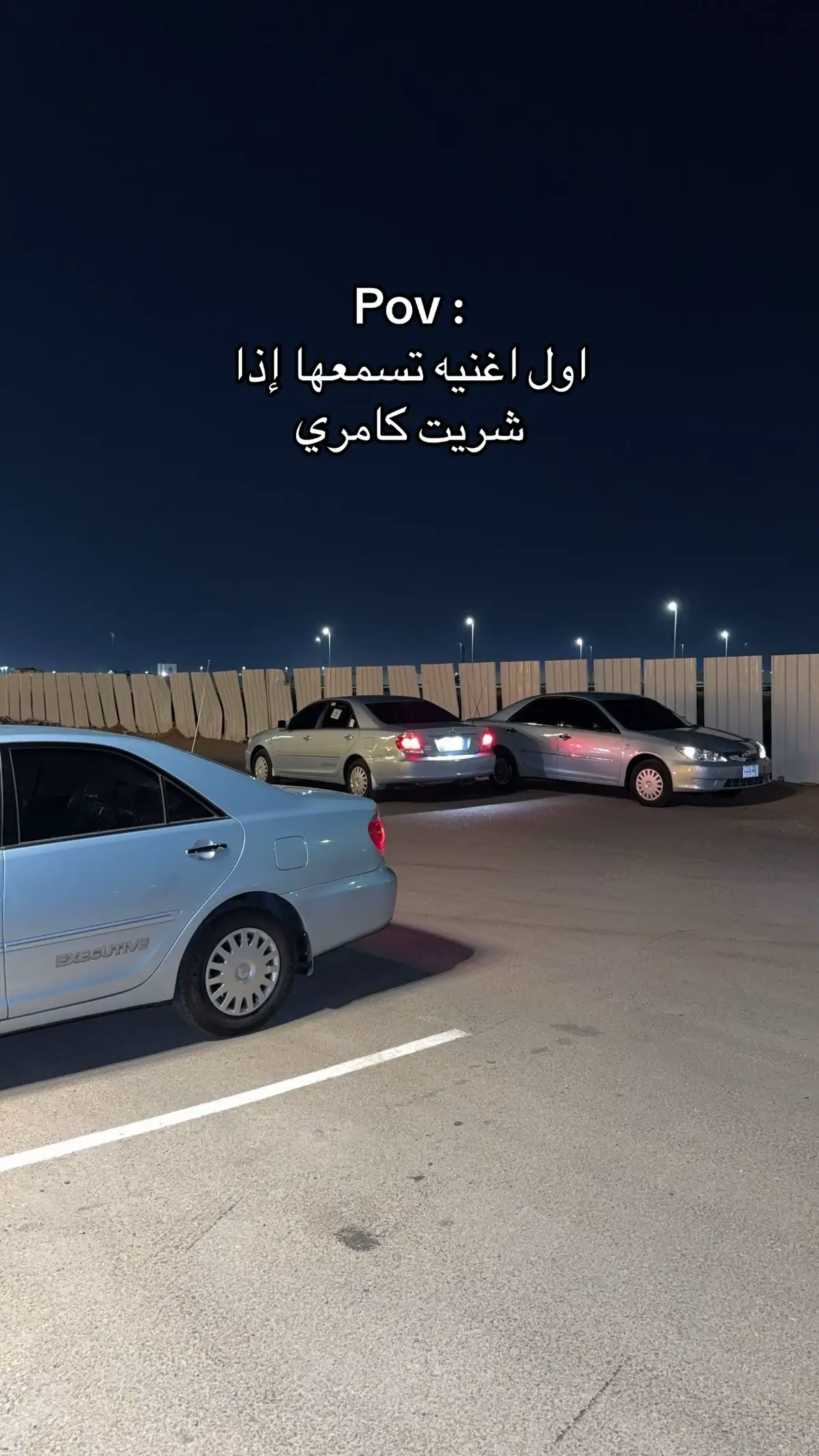 🥷🏻. #كامري_2006 #بحري #جونيور #تبوك_الآن #تبوكنا 
