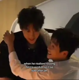 that’s his gay awakening #revengedlove #tianxuning #chicheng #fyp #foryou 