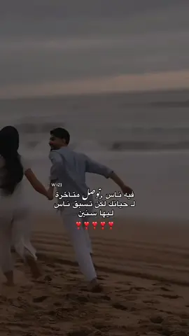 #❣️❣️❣️❣️ 