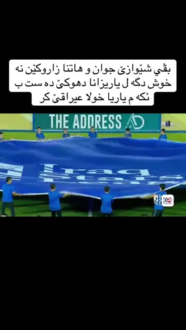 #نوروز #دهوك #زاخو #سيميل #duhok 